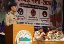 कांवड़ मेला-2026 को लेकर पुलिस प्रशासन अलर्ट, तैयारियों को दिया अंतिम रूप 