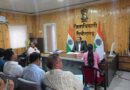 जिलाधिकारी आशीष कुमार भटगांई ने की नदियों के संरक्षण, स्वच्छता तथा अपशिष्ट प्रबंधन से जुड़े विभिन्न विषयों की समीक्षा बैठक, कार्यों को निर्धारित समय पर पूरा करने के दिए निर्देश