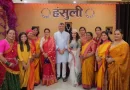 देहरादून में थाती बाई हँसुली आउटलेट का शुभारंभ