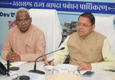 मुख्यमंत्री धामी ने राज्य स्तरीय मानसून पूर्व मॉक ड्रिल में अधिकारियों को दिए प्रभावी आपदा प्रबंधन के निर्देश