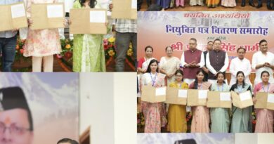 मुख्यमंत्री धामी ने 187 युवाओं को प्रदान किए नियुक्ति पत्र , जनसेवा को बताया सबसे बड़ी जिम्मेदारी