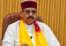 कांवड़ मेला 2026 : हरिद्वार में तैयारी तेज, पड़ोसी राज्यों से बनेगी साझा रणनीति : प्रभारी मंत्री सतपाल महाराज