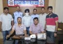 उत्तराखंड में फर्जी शस्त्र लाइसेंस सिंडिकेट पर एसटीएफ की बड़ी कार्रवाई , 13वीं गिरफ्तारी