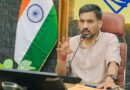 7 जुलाई तक जमा करें गणना प्रपत्र, वरना मतदाता सूची से नाम छूटने का खतरा : जिलाधिकारी डॉ. आशीष चौहान 