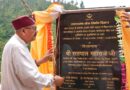 पर्यटन मंत्री सतपाल महाराज ने बीरोंखाल को दी तीन करोड़ 20 लाख से अधिक योजनाओं की सौगात