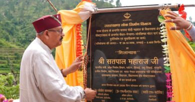 पर्यटन मंत्री सतपाल महाराज ने बीरोंखाल को दी तीन करोड़ 20 लाख से अधिक योजनाओं की सौगात