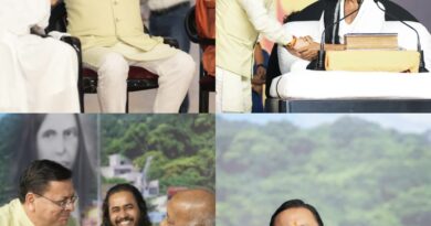 मुख्यमंत्री धामी ने श्रीराम कथा के समापन समारोह में लिया भाग , श्रीराम के आदर्शों और आध्यात्मिक चेतना का दिया संदेश