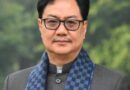11 जुलाई से देहरादून में शुरू होगा लोक संवर्धन पर्व, केंद्रीय मंत्री किरेन रिजिजू करेंगे उद्घाटन