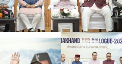 मुख्यमंत्री धामी ने ‘उत्तराखंड सीएसआर डायलॉग’ कार्यक्रम में उद्योग जगत के प्रतिनिधियों के साथ किया संवाद, विकास यात्रा में सहयोग करने की अपील 
