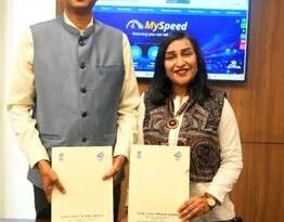 डाक विभाग और ट्राई मिलकर करेंगे देश का सबसे बड़ा ग्रामीण मोबाइल नेटवर्क सर्वे