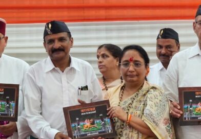 सैनिक सम्मान समारोह में वरिष्ठ पत्रकार मनोज इष्टवाल की पुस्तक ‘कण्वाश्रम’ का विमोचन