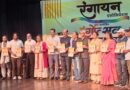 देहरादून में रंगोत्सव का आगाज़, कवियों और शायरों ने बिखेरा शब्दों का जादू, स्वास्थ्य मंत्री सुबोध उनियाल ने किया रंगोत्सव का शुभारंभ