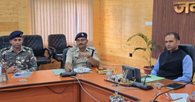 जिलाधिकारी आशीष कुमार भटगांई ने मादक पदार्थों की तस्करी पर प्रभावी अंकुश लगाने एवं समन्वित कार्रवाई के दिए निर्देश