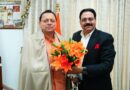 राज्य पिछड़ा वर्ग कल्याण परिषद उपाध्यक्ष अशोक वर्मा ने मुख्यमंत्री धामी से की शिष्टाचार भेंट, जनसमस्याओं की सौंपी रिपोर्ट 