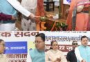 एकल महिला स्वरोजगार योजना : 212 नई महिलाओं को मिली सहायता राशि, 276 को जारी हुई दूसरी किस्त