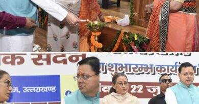 एकल महिला स्वरोजगार योजना : 212 नई महिलाओं को मिली सहायता राशि, 276 को जारी हुई दूसरी किस्त