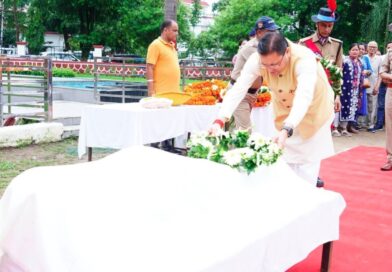 मुख्यमंत्री धामी ने एलआईयू निरीक्षक स्व. मनोज मनराल को दी श्रद्धांजलि