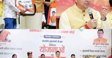 मुख्यमंत्री धामी ने किया उत्तराखंड भवन एवं सन्निर्माण कर्मकार कल्याण बोर्ड की कई योजनाओं का शुभारंभ