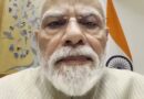 छात्रों को प्रधानमंत्री मोदी का संदेश, कहा- आपका संघर्ष बेकार नहीं जाएगा, कठोर कानून और फास्ट ट्रैक कोर्ट से दोषियों की उलटी गिनती शुरू