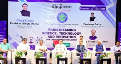 अनुसंधान, नवाचार और आधुनिक तकनीकी विकास का केंद्र बनेगा उत्तराखण्ड