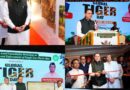 मुख्यमंत्री धामी ने विश्व बाघ दिवस पर बाघ आधारित चित्र एवं पोस्टकार्ड का किया विमोचन