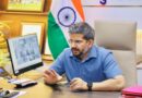 मुख्य विकास अधिकारी अभिनव शाह ने की स्वतंत्रता दिवस के उपलक्ष्य में ‘हर घर तिरंगा’ अभियान की तैयारियों की समीक्षा बैठक, विधानसभा स्तर पर निकाली जाएंगी तिरंगा यात्राएं 