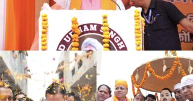 मुख्यमंत्री धामी ने शहीद ऊधम सिंह को माल्यार्पण कर दी श्रद्धांजलि