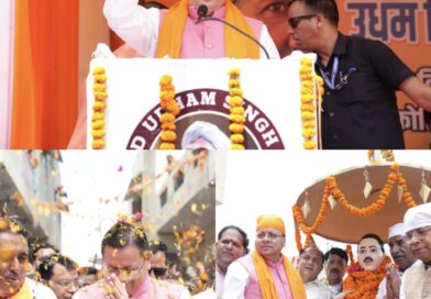 मुख्यमंत्री धामी ने शहीद ऊधम सिंह को माल्यार्पण कर दी श्रद्धांजलि
