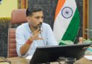 कांवड़ मेले के चलते हरिपुरकलां क्षेत्र के स्कूल 11 अगस्त तक बंद, ऑनलाइन होगी पढ़ाई- जिलाधिकारी डॉ. आशीष चौहान