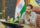 रस्म अदायगी नहीं, बल्कि धरती को हरा भरा बनाने को चलेगा व्यापक जन आंदोलन- जिलाधिकारी डॉ. आशीष चौहान