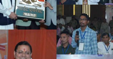 मुख्यमंत्री धामी ने थारू जनजाति संवाद कार्यक्रम में सुनी जनजाति समाज की समस्याएं