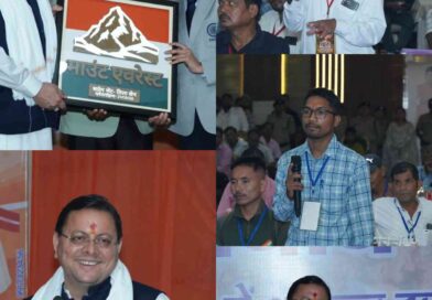 मुख्यमंत्री धामी ने थारू जनजाति संवाद कार्यक्रम में सुनी जनजाति समाज की समस्याएं