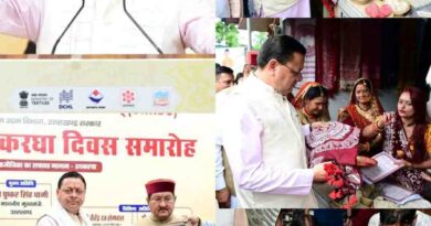 राष्ट्रीय हथकरघा दिवस पर मुख्यमंत्री धामी ने उत्कृष्ट बुनकरों और शिल्पकारों को किया सम्मानित
