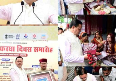 राष्ट्रीय हथकरघा दिवस पर मुख्यमंत्री धामी ने उत्कृष्ट बुनकरों और शिल्पकारों को किया सम्मानित