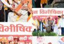 मुख्यमंत्री धामी ने विभाजन विभीषिका स्मृति दिवस पर शहीदों को श्रद्धांजलि अर्पित कर किया नमन