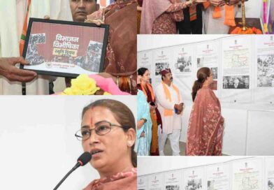 खेल मंत्री रेखा आर्या ने पिथौरागढ़ में ‘विभाजन विभीषिका स्मृति दिवस’ कार्यक्रम में लिया हिस्सा, प्रदर्शनी देख किया पीड़ितों को नमन