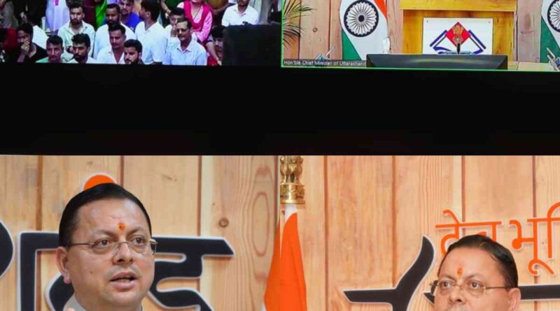मुख्यमंत्री धामी ने पिथौरागढ़ की ऐतिहासिक हिलजात्रा महोत्सव को किया संबोधित, बोले- हिलजात्रा हमारी आस्था, विश्वास और समृद्ध सांस्कृतिक परंपराओं का प्रतीक