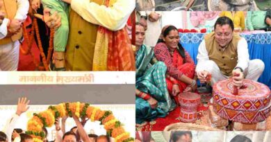 मुख्यमंत्री सशक्त बहना उत्सव में मुख्यमंत्री धामी ने चम्पावत को दी ₹62.97 करोड़ की 50 विकास योजनाओं की सौगात