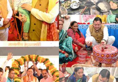 मुख्यमंत्री सशक्त बहना उत्सव में मुख्यमंत्री धामी ने चम्पावत को दी ₹62.97 करोड़ की 50 विकास योजनाओं की सौगात