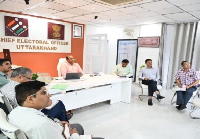 SIR: गढ़वाल और कुमाऊ कमिश्नर,आगामी 15 दिनों तक आवंटित जनपदों में करेंगे कैम्प : मुख्य निर्वाचन अधिकारी डॉ.बी.वी.आर.सी. पुरुषोत्तम