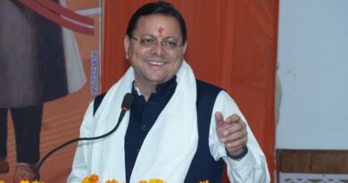 मुख्यमंत्री धामी ने प्रदान की विभिन्न विकास योजनाओं एवं निर्माण कार्यों के लिए ₹ 150 करोड़ की वित्तीय स्वीकृति