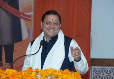मुख्यमंत्री धामी ने प्रदान की विभिन्न विकास योजनाओं एवं निर्माण कार्यों के लिए ₹ 150 करोड़ की वित्तीय स्वीकृति