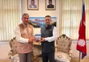संस्कृत अनुसंधान को वैश्विक पहचान दिलाने के लिए भारत-नेपाल सहयोग पर जोर