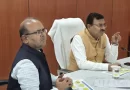 24×7 अलर्ट मोड पर रहेगा पूरा सिस्टम, मुख्य सचिव आनंद बर्द्धन ने दिए सख्त निर्देश