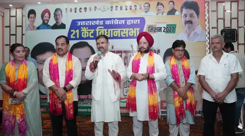 कैन्ट विधानसभा में गूंजा रक्षाबंधन का उल्लास, मातृशक्ति ने कांग्रेस नेताओं को बांधे रक्षा सूत्र, दिया आशीर्वाद