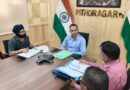 बरम–कनार मोटर मार्ग की डीपीआर तैयार कर शीघ्र शुरू किया जाए धरातलीय कार्य: जिलाधिकारी आशीष कुमार भटगांई