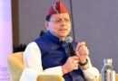 मुख्यमंत्री धामी के निर्देश पर नई टिहरी में पुलिस कल्याण के लिए निःशुल्क भूमि आवंटित 