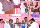 उत्तराखंड मदरसा बोर्ड के स्थान पर राज्य अल्पसंख्यक शिक्षा प्राधिकरण का गठन, आधुनिक एवं गुणवत्तापूर्ण शिक्षा को मिलेगा बढ़ावा: मुख्यमंत्री पुष्कर सिंह धामी