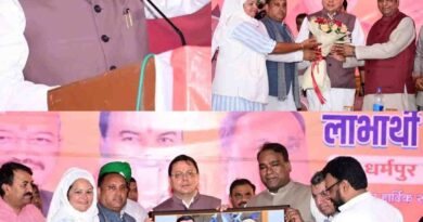 उत्तराखंड मदरसा बोर्ड के स्थान पर राज्य अल्पसंख्यक शिक्षा प्राधिकरण का गठन, आधुनिक एवं गुणवत्तापूर्ण शिक्षा को मिलेगा बढ़ावा: मुख्यमंत्री पुष्कर सिंह धामी