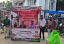 सिंगल यूज़ प्लास्टिक पर रोक के लिए हरिद्वार में बनीं चार ‘ग्रीन चौकी